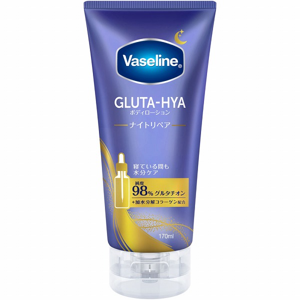 ヴァセリン グルタヒア ボディローション ナイトリペア 170mL