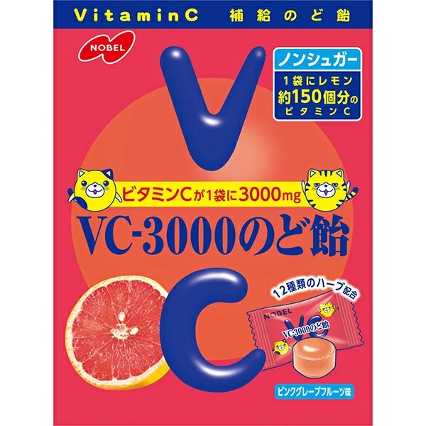 ノーベル製菓 VC-3000のど飴 ピンクグレープフルーツ 90g×48袋入り (1ケース)