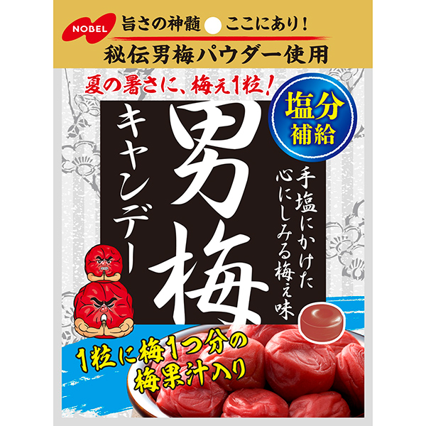 ノーベル 男梅キャンデー 80g×48個 (1ケース)