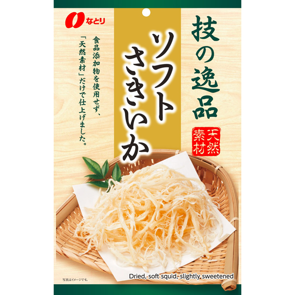 なとり 技の逸品ソフトさきいか 28g 60袋入り 1ケース Yb