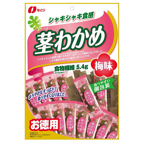 茎わかめ梅味 105g×10個入り(1ケース)