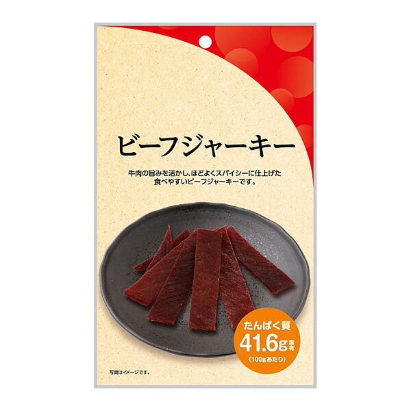 なとり　ＦＹビーフジャーキー 35g×10個入り(1ケース)