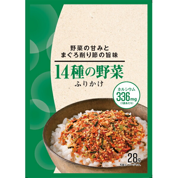 ニチフリ 富士薬品14種の野菜ふりかけ 28g×60個入り (1ケース)