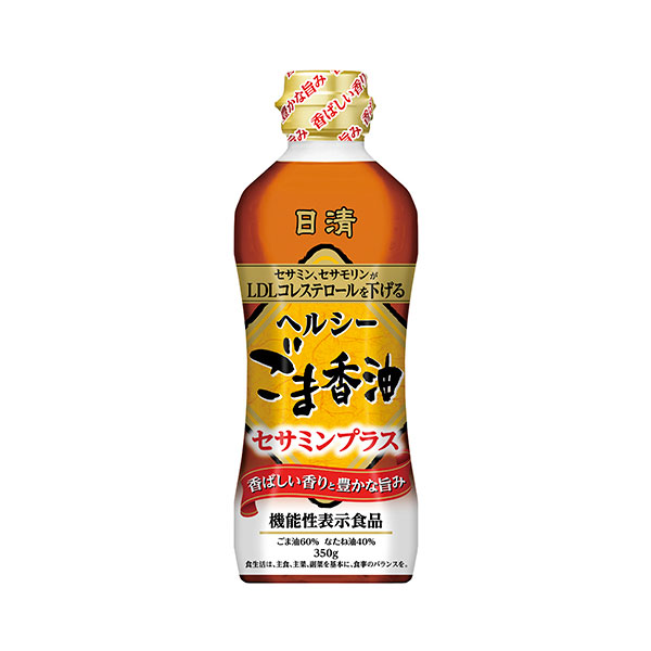 日清ヘルシーごま香油セサミンプラス 350g×20個入り (1ケース) 【機能性表示食品】