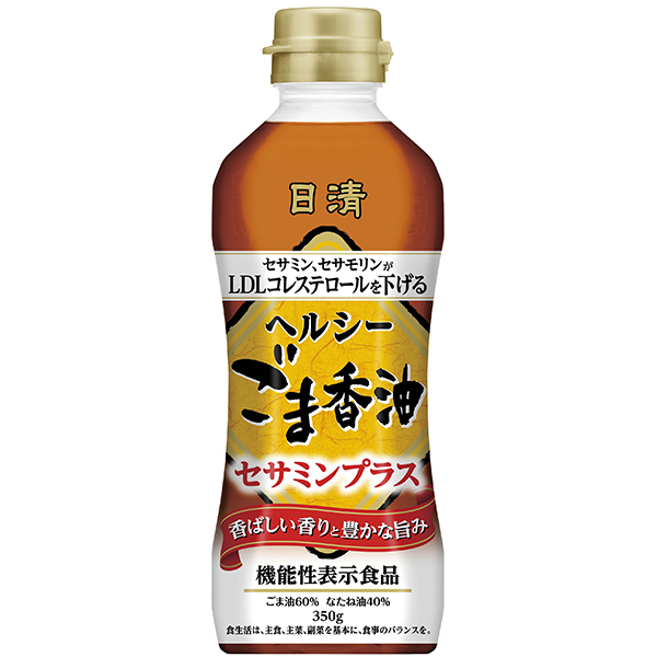 日清ヘルシーごま香油セサミンプラス 350g×20個入り (1ケース) 【機能性表示食品】