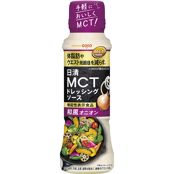 日清MCTドレッシングソース和風オニオン 190ml　12個入り×2ケース（計24個） 【機能性表示食品】