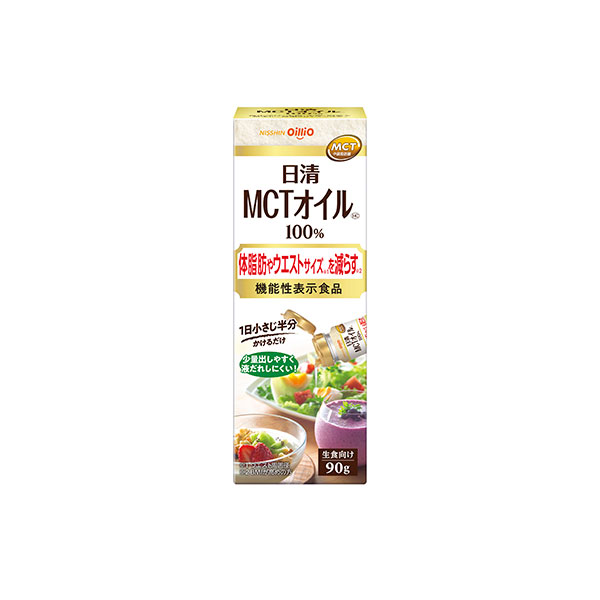 新品未開封 日清 MCTオイル 100% 200g ×8個 Amazon | MCTオイル HC 200g PET MCT 100% 体脂肪やウエスト