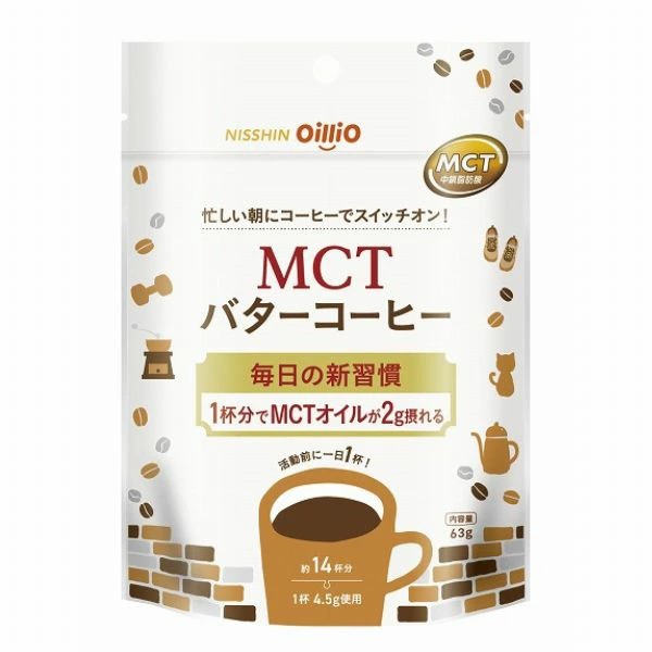 日清 MCTバターコーヒー 63g