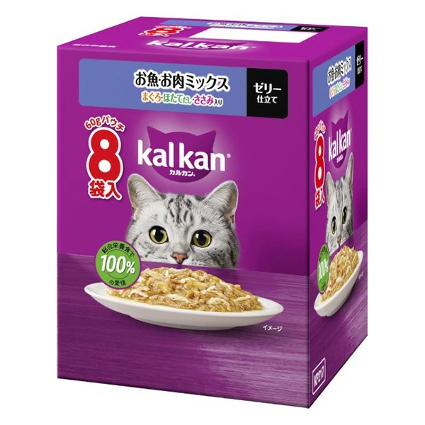カルカンパウチ お魚・お肉ミックス まぐろ・ほたてだし・ささみ入り 60g×8袋×20箱入り (1ケース)