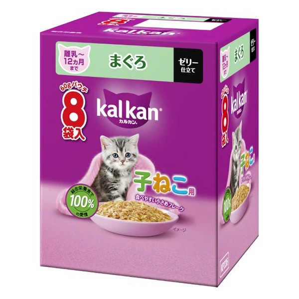 カルカンパウチ 12ヵ月までの子ねこ用 まぐろ 60g×8袋×20箱入り (1ケース)