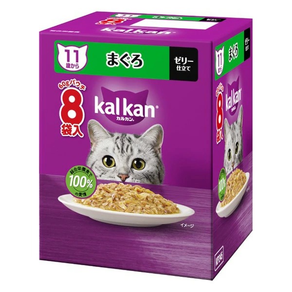 カルカンパウチ 11歳から まぐろ 60g×8袋×20箱入り (1ケース)