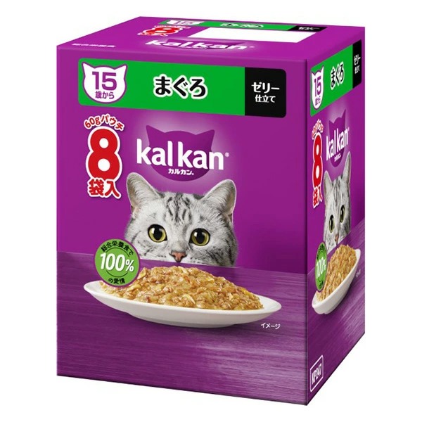 カルカンパウチ 15歳から まぐろ 60g×8袋×20箱入り (1ケース)