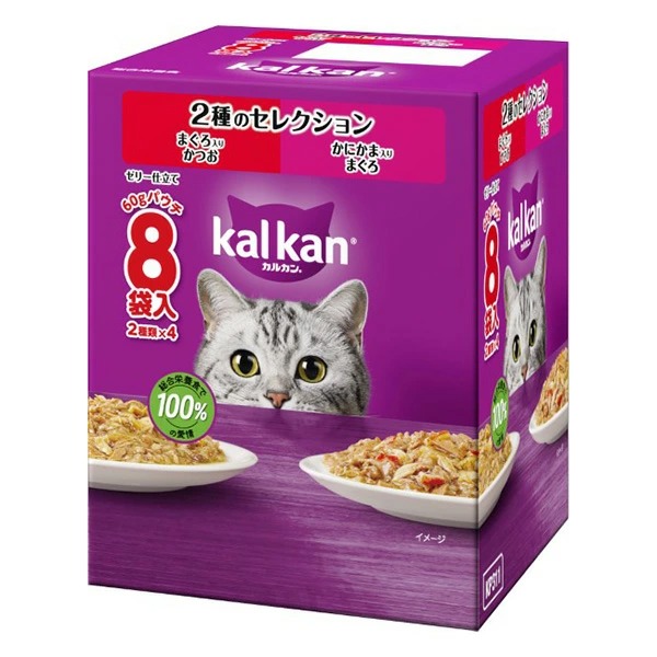 カルカンパウチ 2種のセレクション まぐろ入りかつお かにかま入りまぐろ 60g×8袋×20箱入り (1ケース)