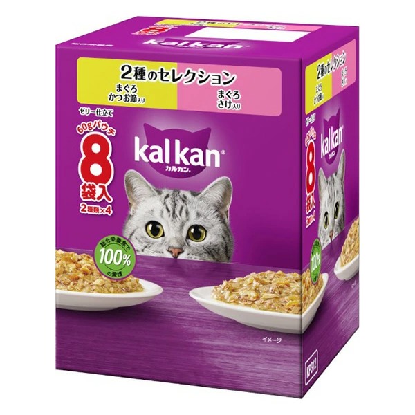 カルカンパウチ 2種のセレクション まぐろかつお節入り まぐろさけ入り 60g×8袋×20箱入り (1ケース)