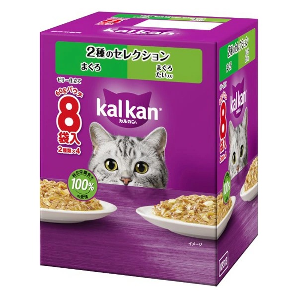 カルカンパウチ 2種のセレクション まぐろ まぐろ たい入り 60g×8袋×20箱入り (1ケース)