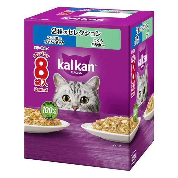 カルカンパウチ 2種のセレクション かつお節入りまぐろとささみ まぐろ白身魚入り 60g×8袋×20箱入り (1ケース)