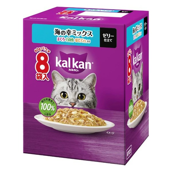 カルカンパウチ 海の幸ミックス まぐろ・白身魚・ほたてだし入り 60g×8袋×20箱入り (1ケース)