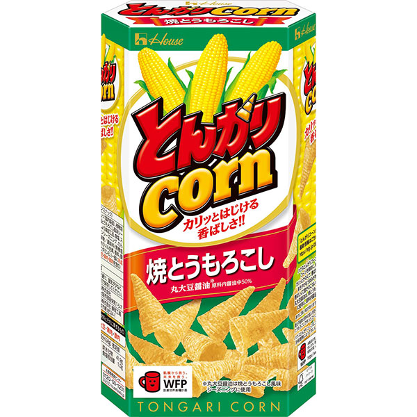 ハウス とんがりコーン 焼とうもろこし 68g×20個入り (1ケース) 