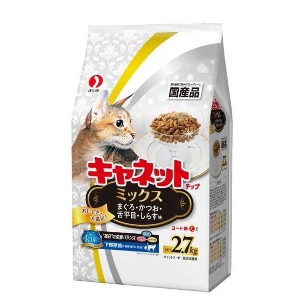Nキャネットチップミックス 2.7kg×5袋入り (1ケース)
