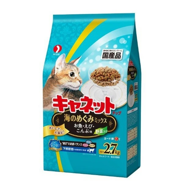 Nキャネットチップ海のめぐみミックス 2.7kg×5袋入り (1ケース)