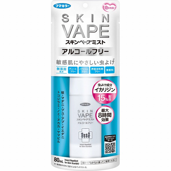 スキンベープミスト アルコールフリー 80mL【防除用医薬部外品】