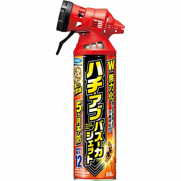 ハチ・アブバズーカジェット 550mL