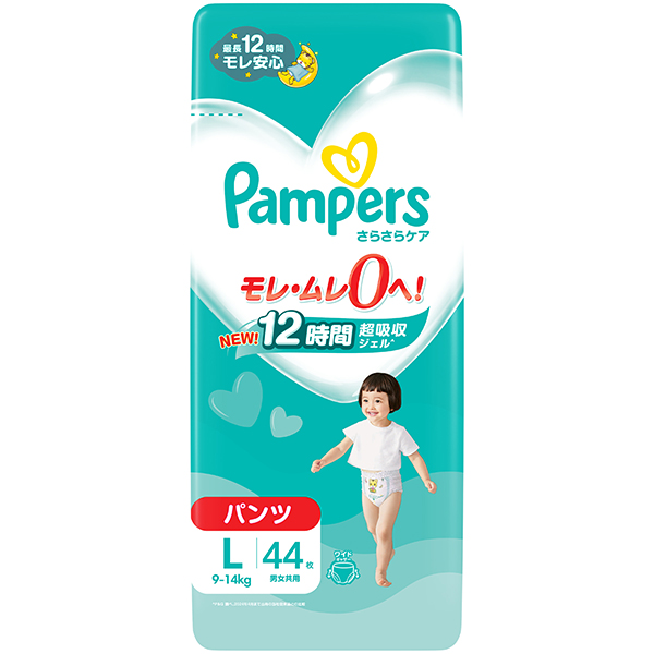 パンパース　さらさらケアパンツ　スーパージャンボL　44枚×4パック(1ケース)