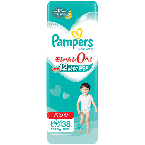 パンパース　さらさらケアパンツ　スーパージャンボビッグ　38枚×4パック(1ケース)