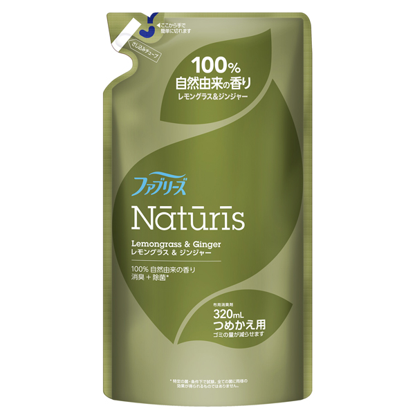 P G ファブリーズ ナチュリス レモングラス ジンジャー つめかえ 3ml Pp