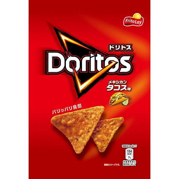 フリトレー ドリトス メキシカンタコス味 60g×12袋(1ケース)（YB）