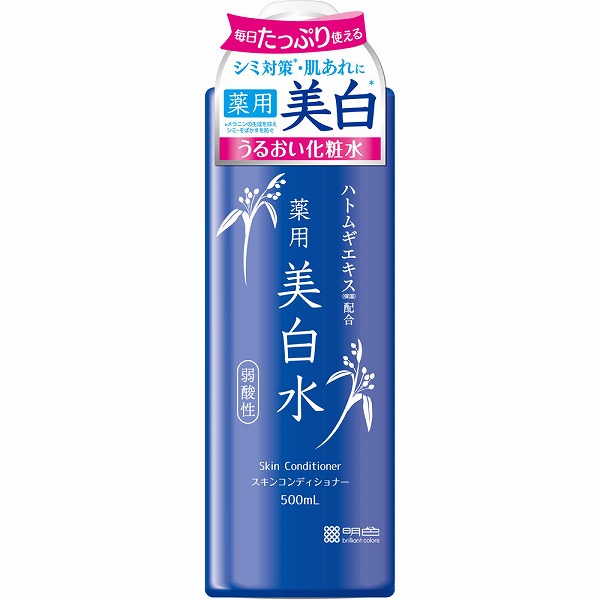 雪澄 薬用美白水 500mL【医薬部外品】