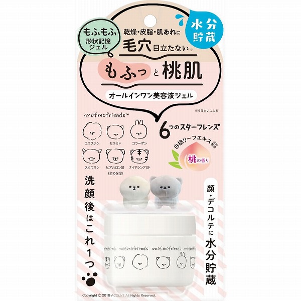 モフモフレンズオールインワン美容液ジェル 50g