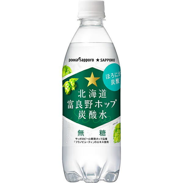 北海道富良野ホップ炭酸水 500ml×24本(1ケース)