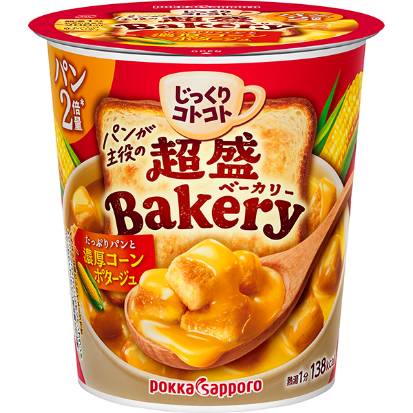 じっくりコトコト 超盛ベーカリー たっぷりパンと濃厚コーンポタージュ 33.1g 6個入り4ケースセット (計24個)