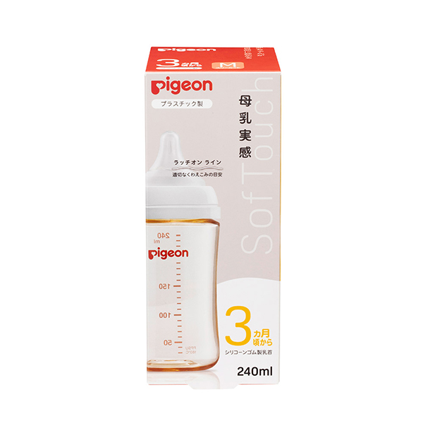ピジョン 母乳実感哺乳びんプラスチック240ml 