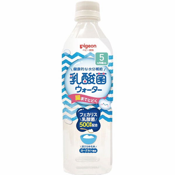 ピジョン 乳酸菌ウォーター 500mL×24本入り(1ケース)
