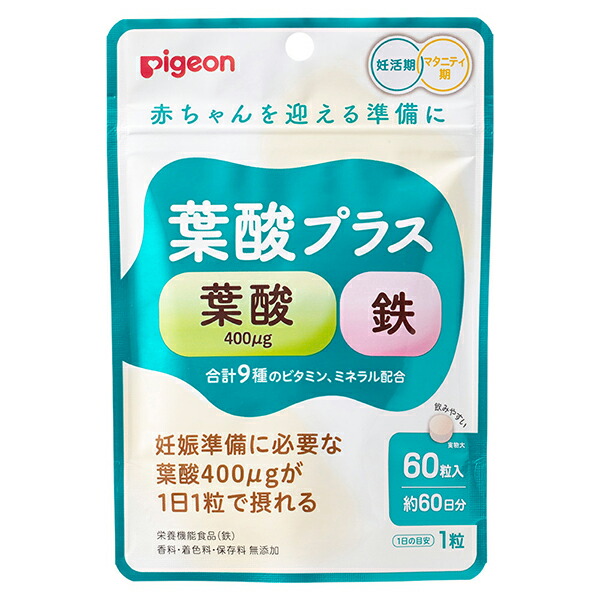 葉酸プラス 60粒【栄養機能食品】