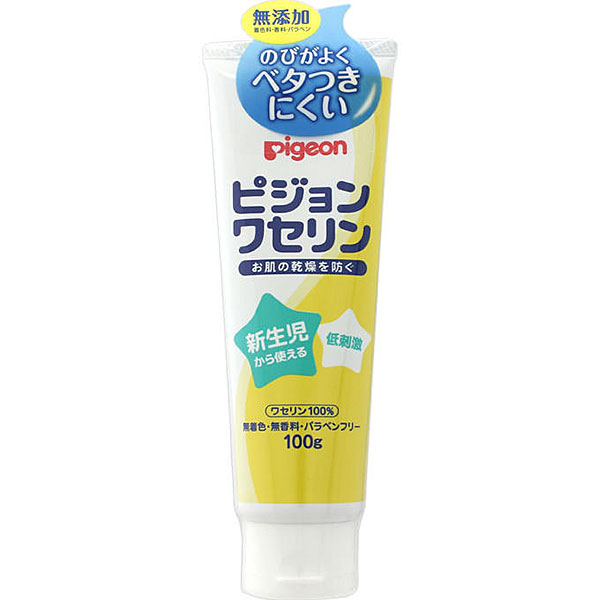 ピジョン　ワセリン 100g 