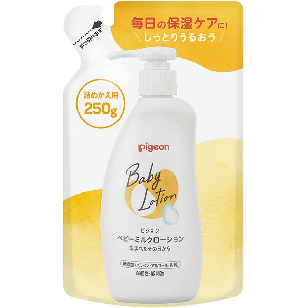 ベビーミルクローション 詰めかえ用 （ベーシック） 250g