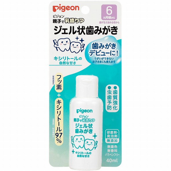 ジェル状歯みがき キシリトール 40mL【医薬部外品】