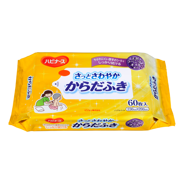 ピジョン さっとさわやか からだふき 60枚 