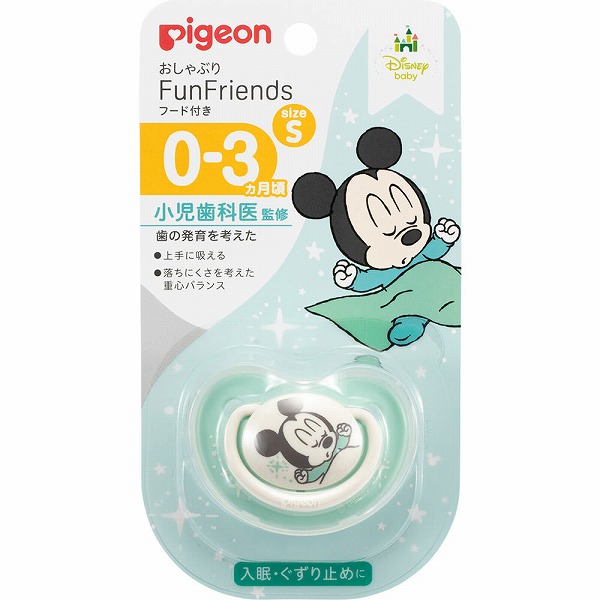 おたまちゃん様　ブルー　エコー　チャーリー Amazon.co.jp: KODAMA TOY 渋沢チャーミー ピンク ソフビ