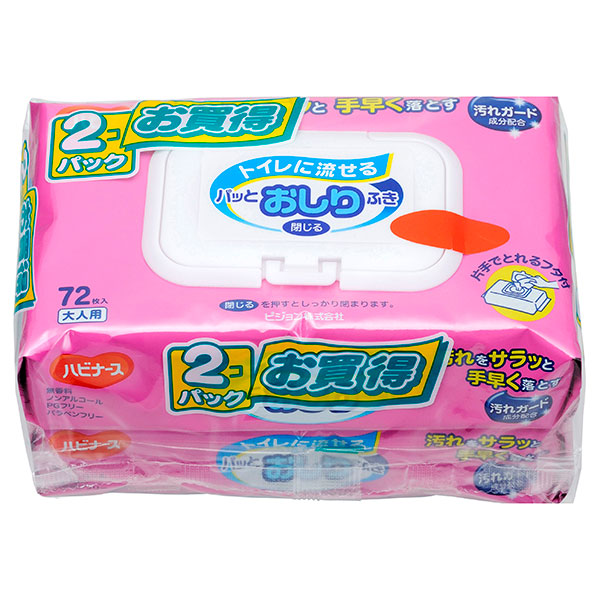 ピジョン ハビナース トイレに流せるパッとおしりふき (72枚入×2個パック)