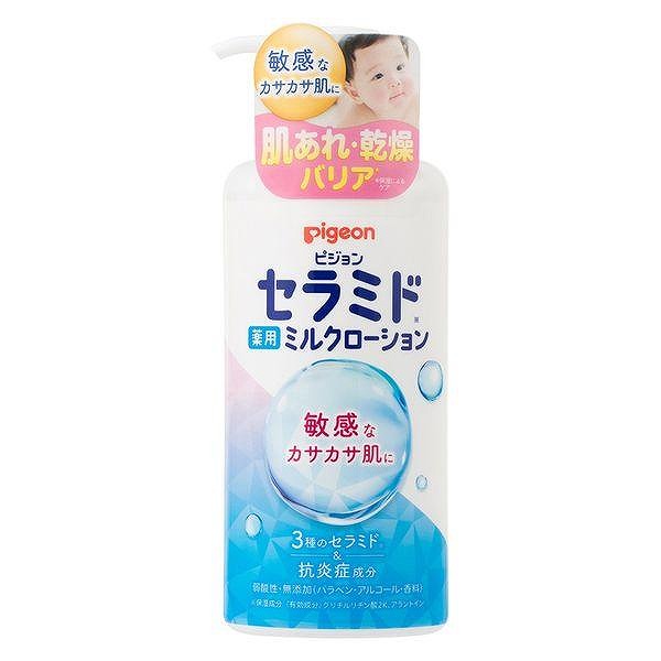 薬用ミルクローション 300g【医薬部外品】
