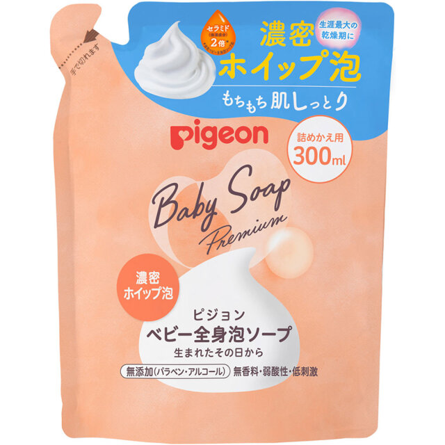 ピジョン 全身泡ソープ 濃密ホイップ泡 詰めかえ用（ベーシック） 300mL