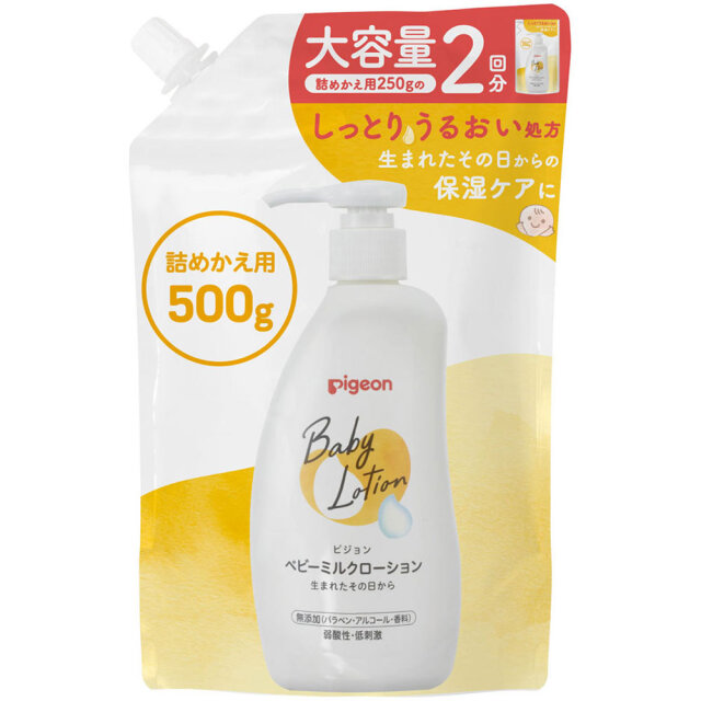 ピジョン ベビーミルクローション 詰めかえ用 2回分 500g