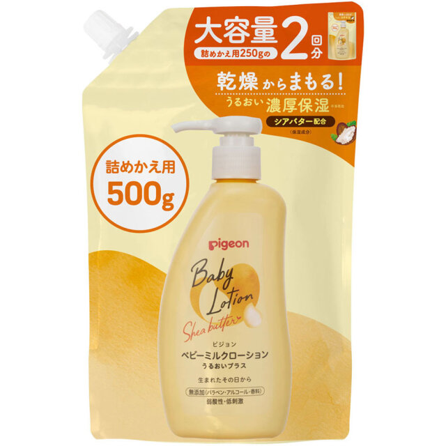 ピジョン ベビーミルクローション うるおいプラス 詰めかえ用 2回分 500g
