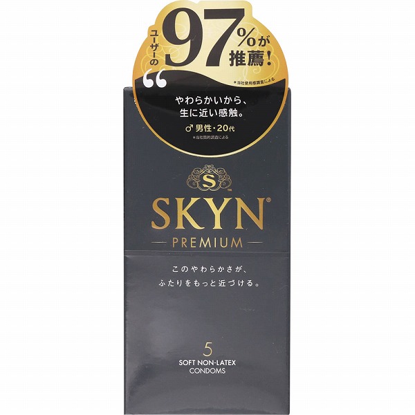 ＳＫＹＮ ＰＲＥＭＩＵＭ 5個【管理医療機器】