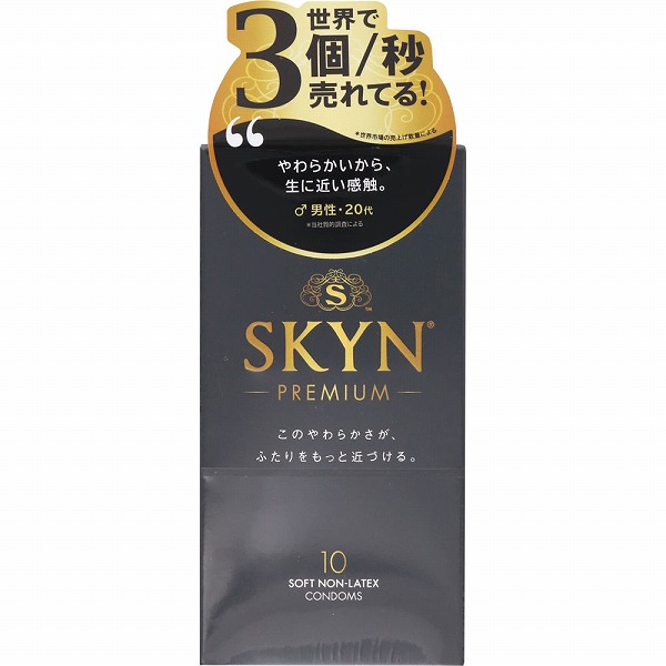 ＳＫＹＮ ＰＲＥＭＩＵＭ 10個【管理医療機器】