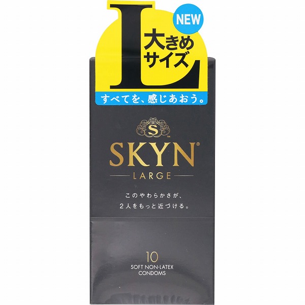 ＳＫＹＮ ラージ 10個【管理医療機器】